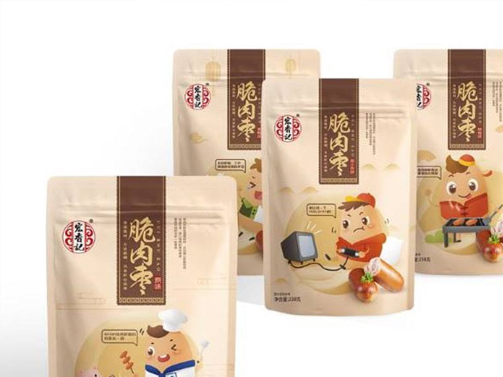 自立袋与密封边袋的紧密封口